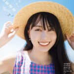 【8/28発売】「B.L.T. 2023年 10月号」表紙：賀喜遥香（乃木坂46） / 柴田柚菜・一ノ瀬美空（乃木坂46） 今井優希・杉浦英恋・吉本此那（僕が見たかった青空） 川又あん奈（STU48） etc.