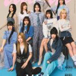 【3/27発売】「anan No.2391 増刊 スペシャルエディション」表紙：ME:I