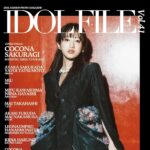 【6/26発売】「IDOL FILE Vol.41」表紙：桜木心菜（私立恵比寿中学） / 桜田彩叶・龍本弥生（NMB48）
