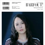 【9/18発売】「BARFOUT! 2026年 10月号」裏表紙：広瀬アリス